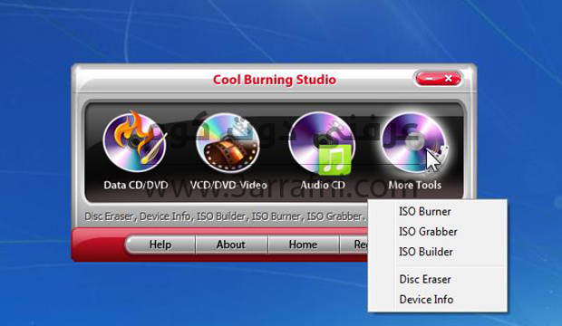 أفضل برنامج لحرق ونسخ الأسطوانات Cool Burning Studio