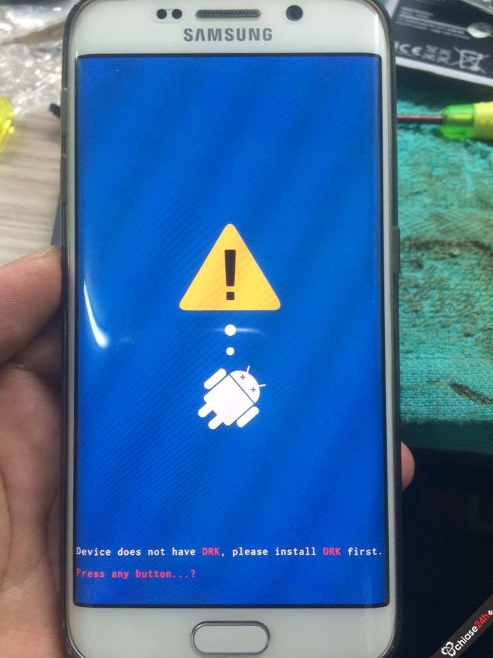 ملف إصلاح G970U Binary U2 Android 9 Pie FIX DRK – dm-verity Failed Frp On Oem On