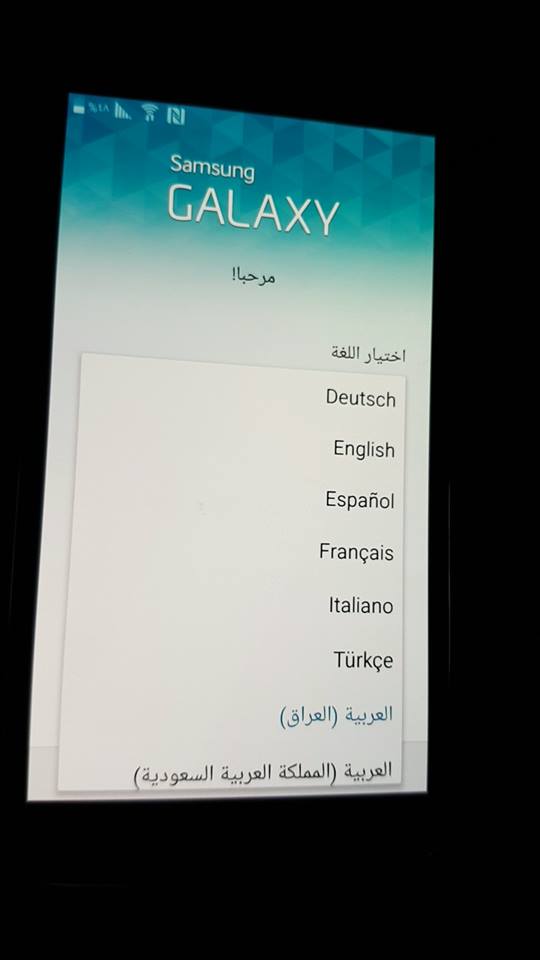 تنزيل لغة عربي و تركي G900T 6.0.1