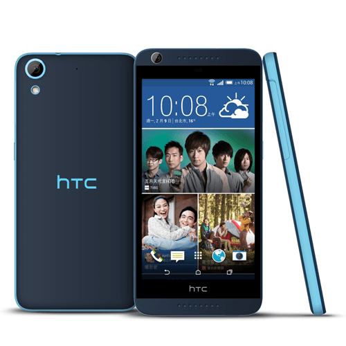 HTC D626PH ROM