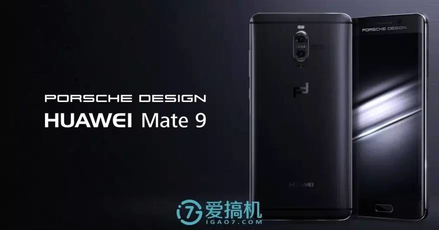 تنزيل سوق بلاي وجميع تطبيقات غوغل على Huawei Mate 9 Chinese