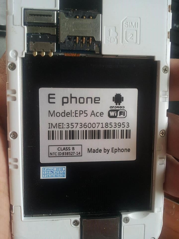 روم نادر لجهاز Ephone EP5 Ace MT6572