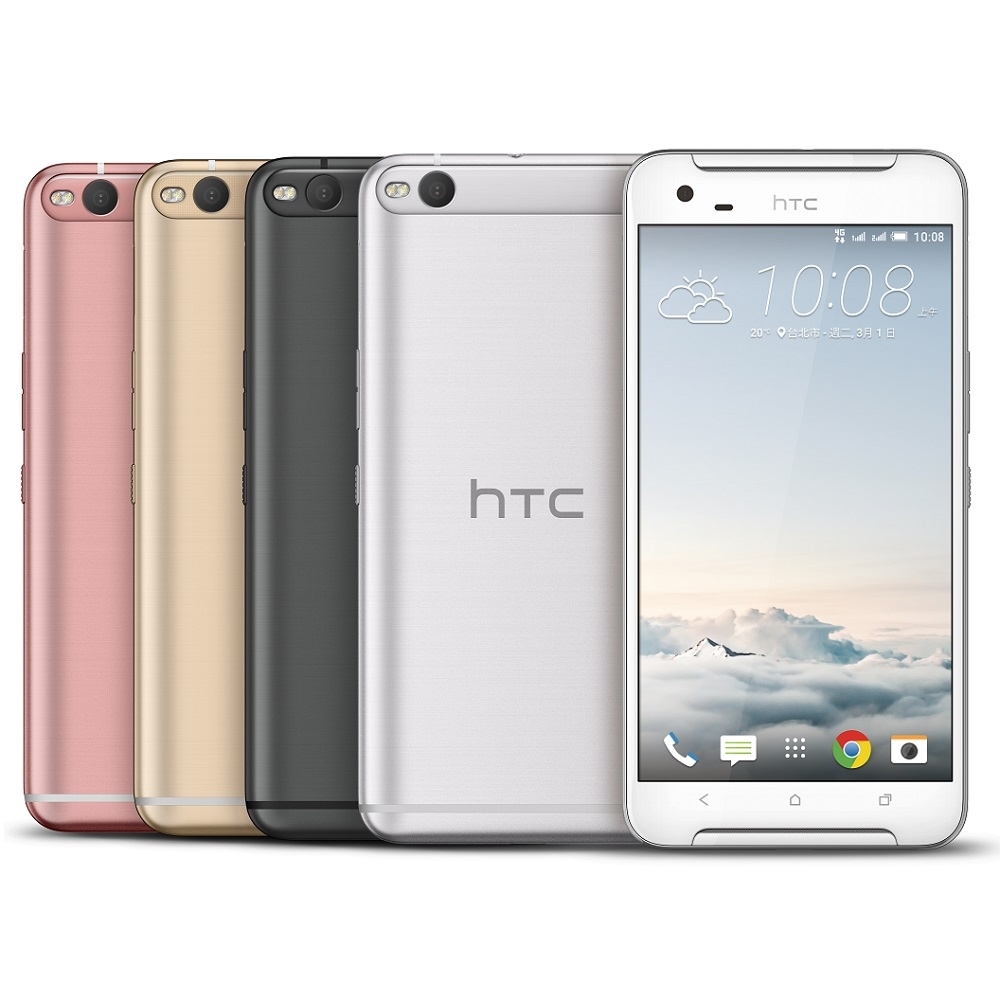 مسارات السيم HTC One X9