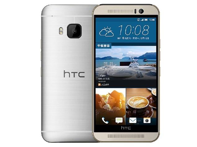 مسسار مفاتيح الصوت + التشغيل HTC M9 لحل مشاكل الهارد وير والأعطال
