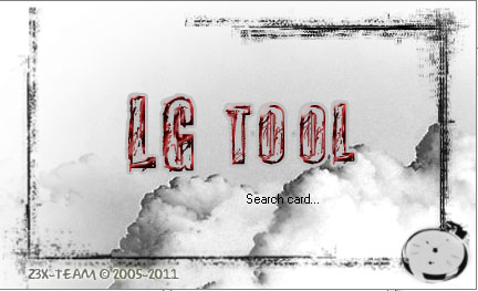 LG_2-3G_Tool_9_38.exe
