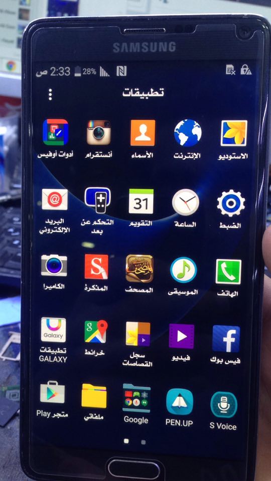 Galaxy Note 4 SM-N910A  تعريب واضافة جميع اللغات وحذف تطبيقات الشركة