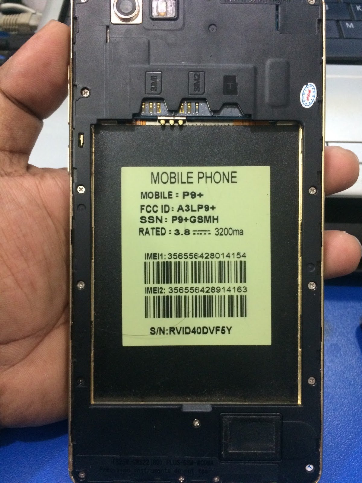 روم نادر جدا لجهاز Huawei P9+ Clone MT6580