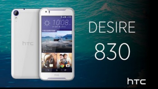 روت وريكفري معدل HTC Desire 830 وعمل اصلاح ايمي الاساسي له