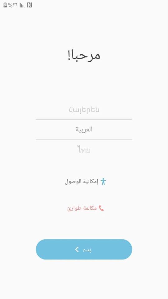 عربي تركي فارسي C5010 مع تطبيقات غوغل اصدار 6.0.1 حماية U1 REV1