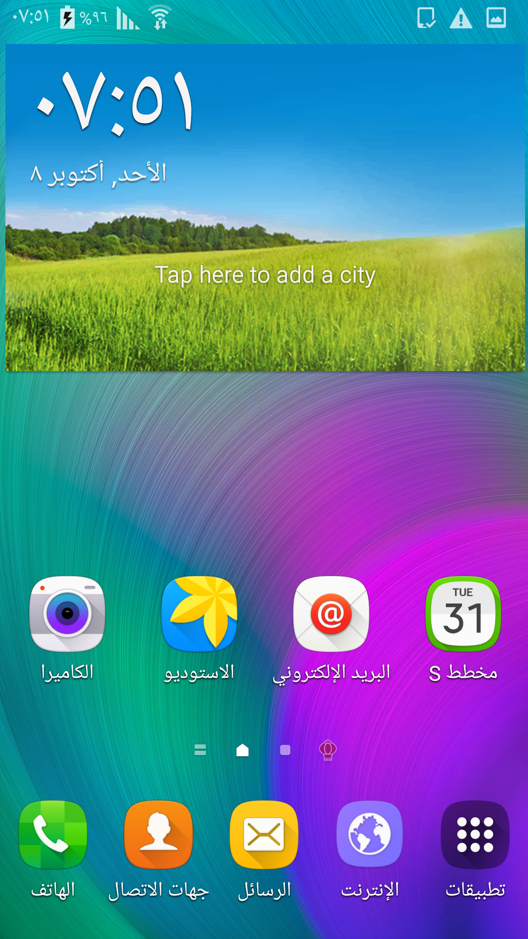 عربي تركي فارسي A7000 اصدار 6.0.1 مع تطبيقات غوغل بلاي