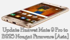 روم b225 update | Huawei Mate 9