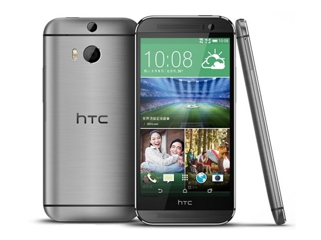  الروم الرسمي لجهاز HTC Desire M8s الاسم التطويرM8_QL | M8_QL_TUHL | M8_QL_UL
