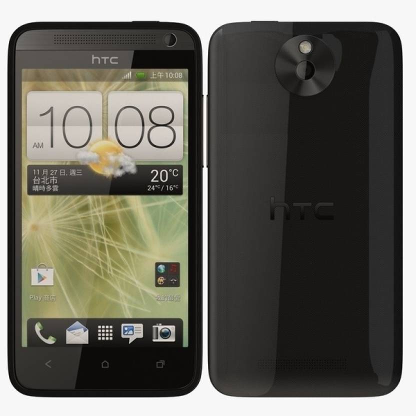 الروم الرسمي لجهاز HTC Desire 501 Dual SIM الاسم التطوير CSN_DUG | CSN_U