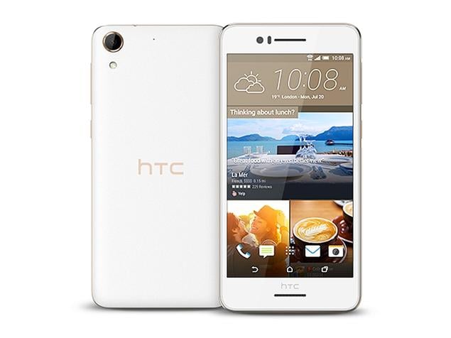  الروم الرسمي لجهاز HTC Desire 728G (Dual) الاسم التطوير A50CMG_DWG | A50CML_DTUL | A50CML_TUHL | HTC A50AML A50AML_DTUL