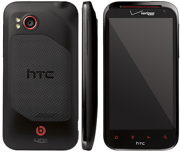  الروم الرسمي لجهاز HTC Rezound  الاسم التطوير ADR6425) VIGOR |