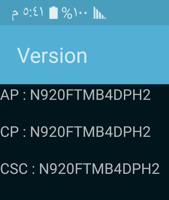 تحويل N920T الى N920F باصدار 5.1.1 حماية U4