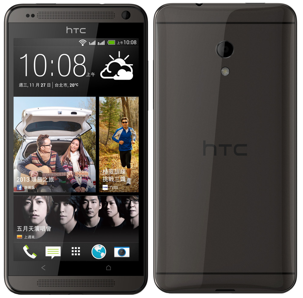  الروم الرسمي لجهاز HTC Desire 700  الاسم التطويري CP5_DTU | CP5_DUG | CP5_DWG |