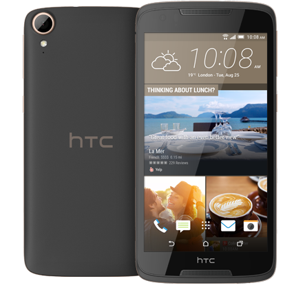 ملف HTC Desire 828 Emmc Dump