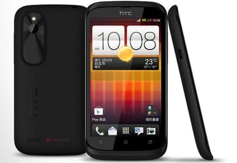  الروم الرسمي لجهاز HTC Desire U  الاسم التطوير PRIMODS_U | PRIMOMINI_DS | PRIMOMINI_U | PRIMO_DS |