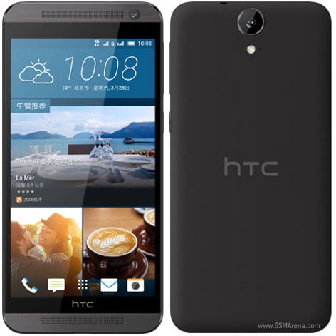  الروم الرسمي لجهاز (HTC One (E9+) (E9pw الاسم التطوير A55ML_DTUL
