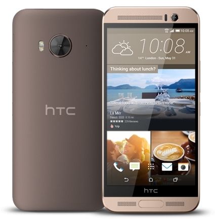 الروم الرسمي لجهاز HTC One ME الاسم التطوير HIMA_ACE_ML