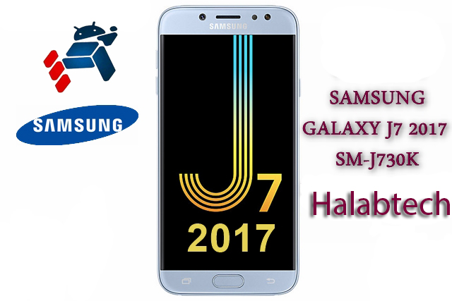 روت وريكفري معدل Samsung SM-J730K Galaxy J7 2017