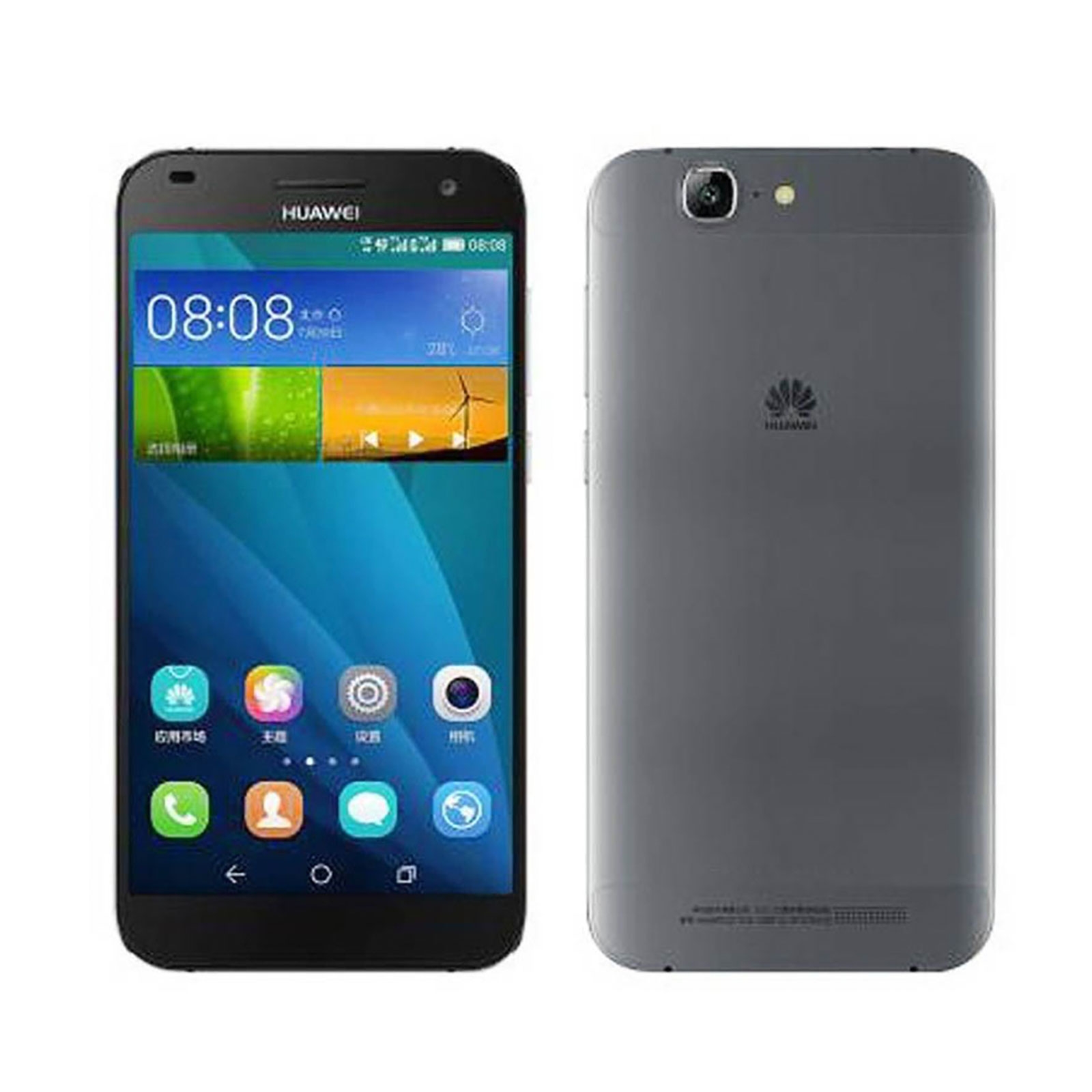 HUAWEI_G7_Firmware_G7-L01_Android 6.0.1_FIRMWARE