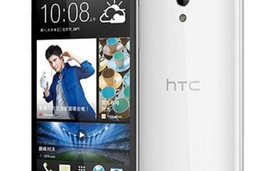 ملف HTC Desire 700 Emmc Dump