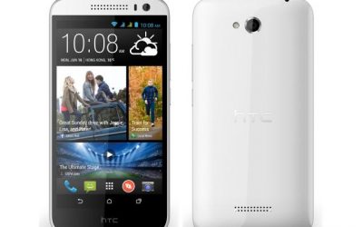 ملف HTC Desire 616 Emmc Dump