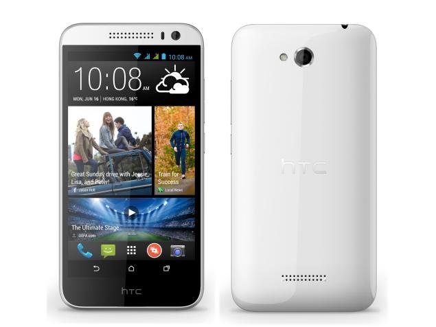 ملف HTC Desire616 Emmc Dump
