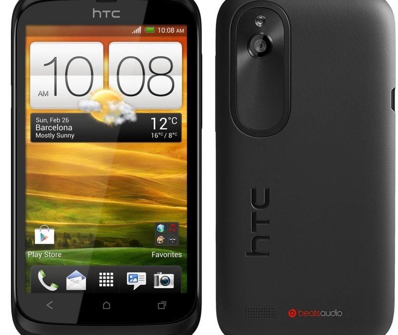 ملف HTC Desire v t328w Emmc Dump