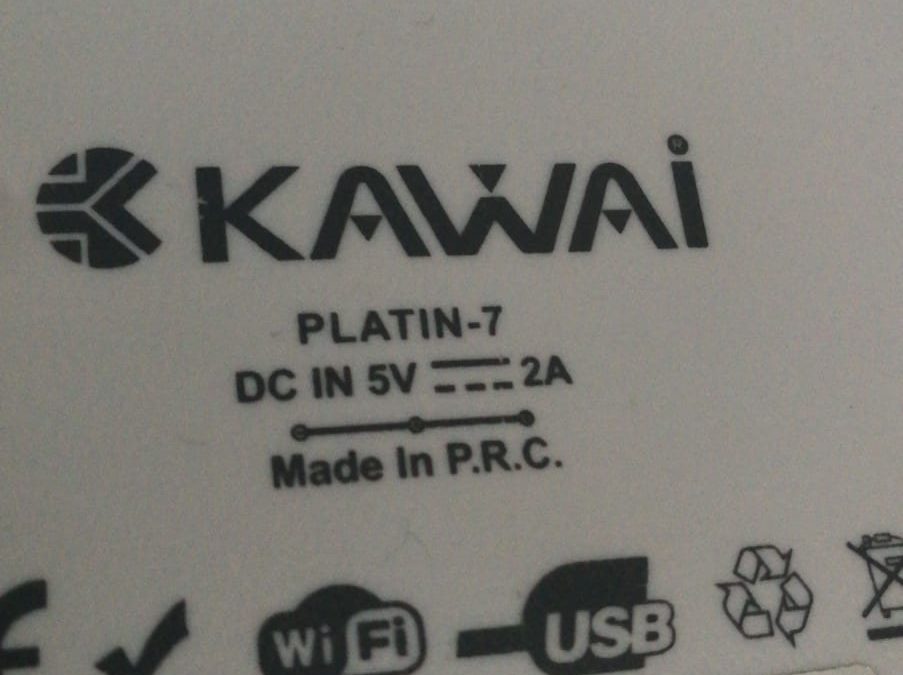 روم Kawai Platin 7