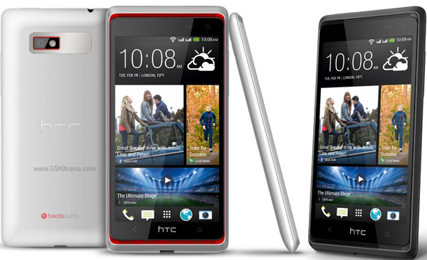 ملف HTC Desire 600 Emmc Dump
