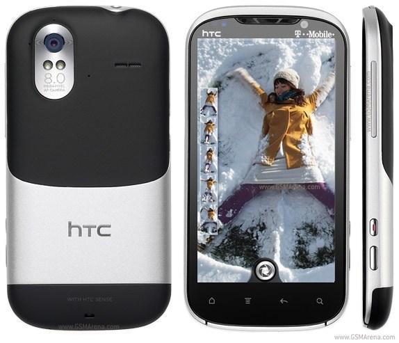 ملف HTC Amaze 4G Emmc Dump