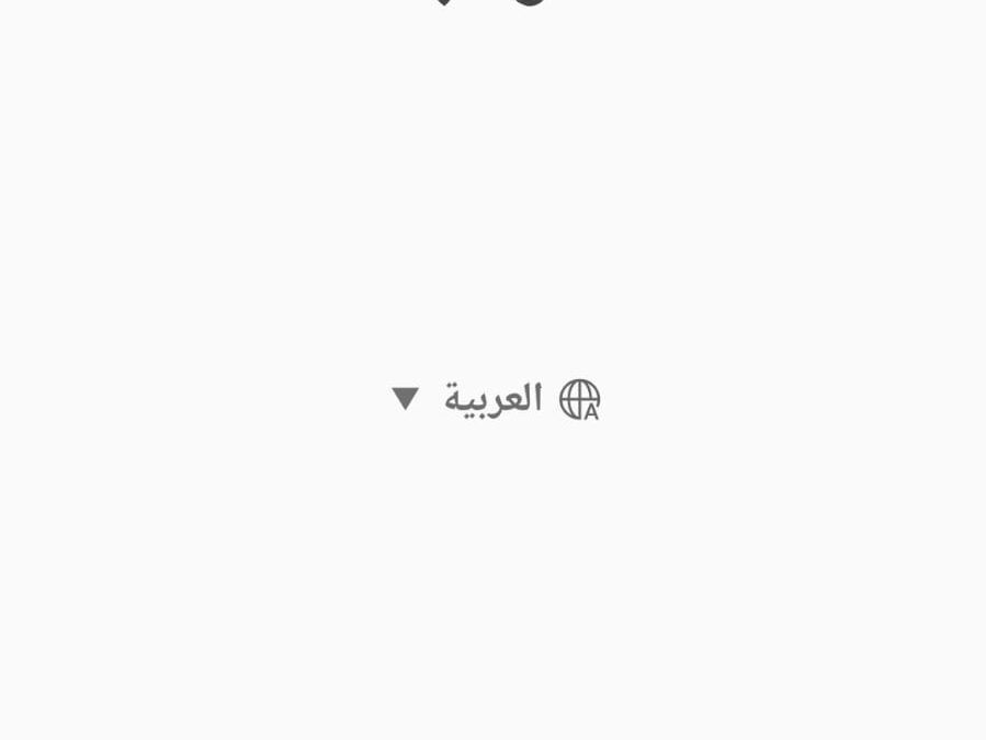 عربي تركي فارسي A510L اصدار 7.0 حماية U2