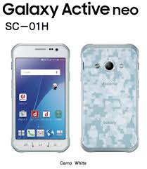 Samsung SC01H Stock Firmwrare Android 5.1.1 Rev1 U1