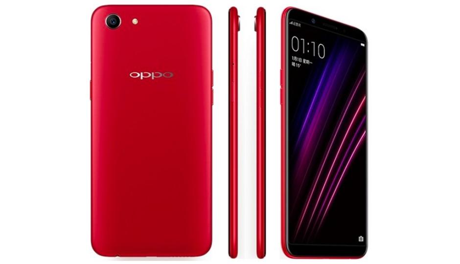 OPPO A1 Firmware  // روم  OPPO A1