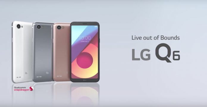تخطي حساب جوجل لجهاز LG Q6/Q6 PLUS اصدار 8 و 9