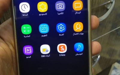 عربي تركي فارسي N920L N920S N920K اصدار 7.0 حماية U2 وتحويله ل N920C مع ثيم Note 8