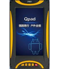 فلاشة جهاز QPAD X3 المدفوعه