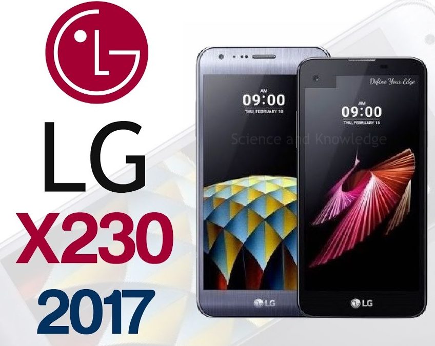 اصلاح ايمي الاساسي LG-X230 (اكتو بلاس)
