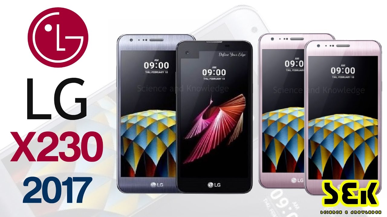 اصلاح ايمي الاساسي LG-X230 (اكتو بلاس)