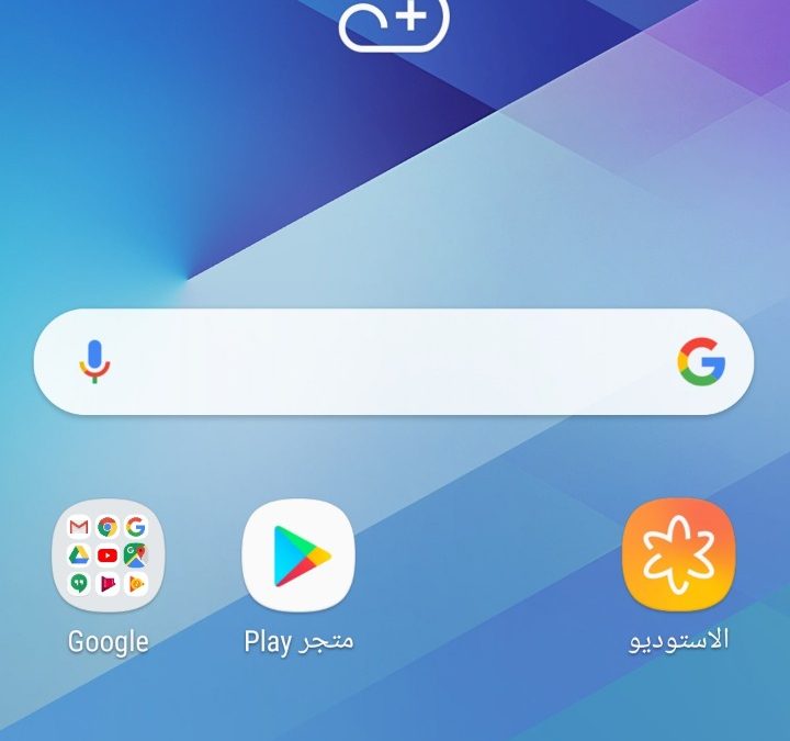عربي تركي فارسي A520K حماية U3 واصدار 8.0.0 وتحويله ل A520F