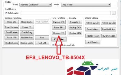 EFS_LENOVO_TB-8504X