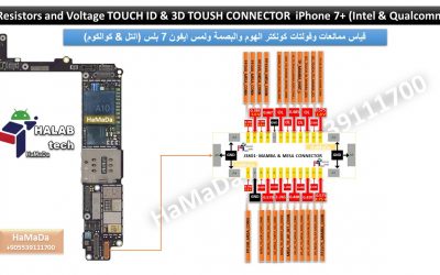 قياس ممانعات وفولتات كونكتر الهوم والبصمة ولمس ايفون 7 بلس (انتل & كوالكوم)     Resistors and Voltage TOUCH ID & 3D TOUSH CONNECTOR  iPhone 7+ Intel & Qualcomm