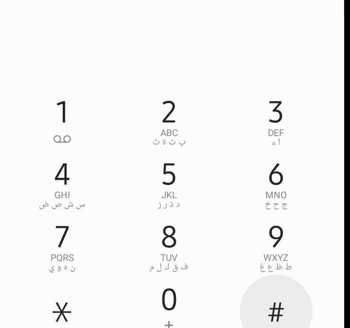 عربي تركي فارسي مع تطبيقات غوغل J710K حماية U1 اصدار 9.0