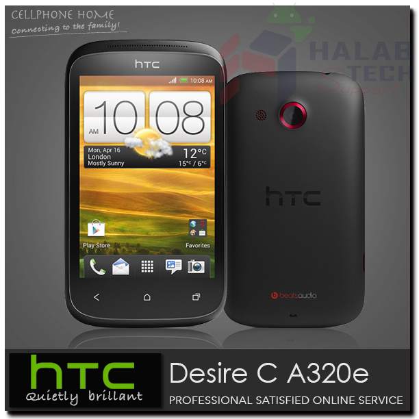 HTC Deisre C A320e (GSM/CDMA) Firmware\\\روم HTC Deisre C A320e (GSM/CDMA