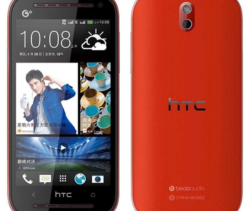 HTC Desire 608t Firmware\\روم HTC Desire 608t