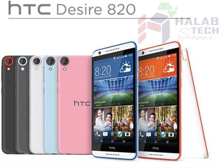 HTC Desire D820US Firmware\\\روم HTC Desire D820US
