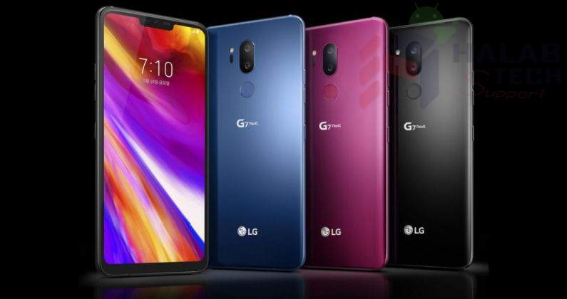 حصريا تخطي FRP لجهاز LG G7 G710VM